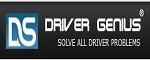 Driver Genius Coupon Codes