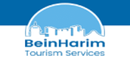 Bein Harim Tours Coupon Codes