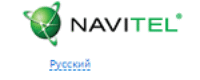 Navitel Coupon Codes