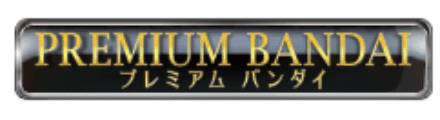 Premium Bandai Coupon Codes
