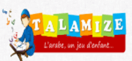 Talamize Coupon Codes